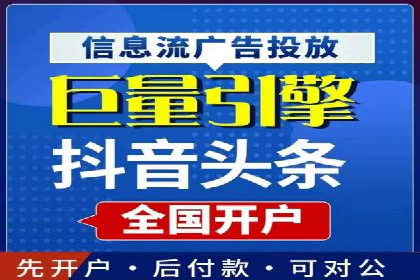 SEM服务案例：实现精准营销