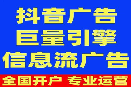 百度推广优化技巧：案例分析