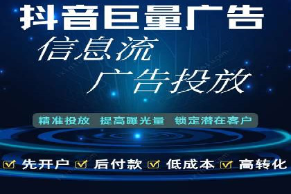 SEM优化师实战案例解析：提升广告效果