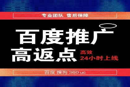 微信信息流用户行为分析案例